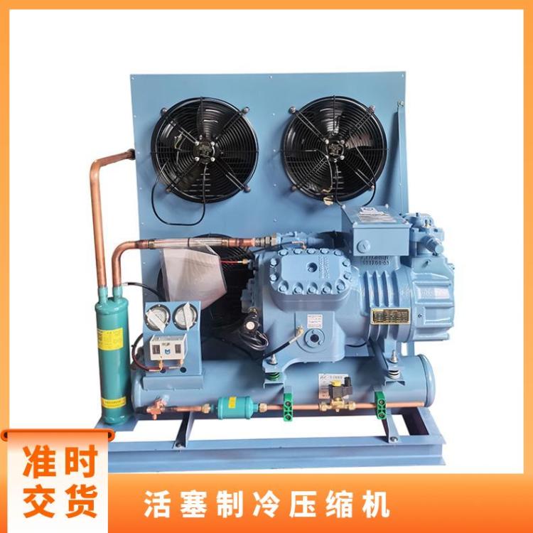 雪人莱富康冷冻设备半封闭压缩机螺杆并联机组SP6L 4000