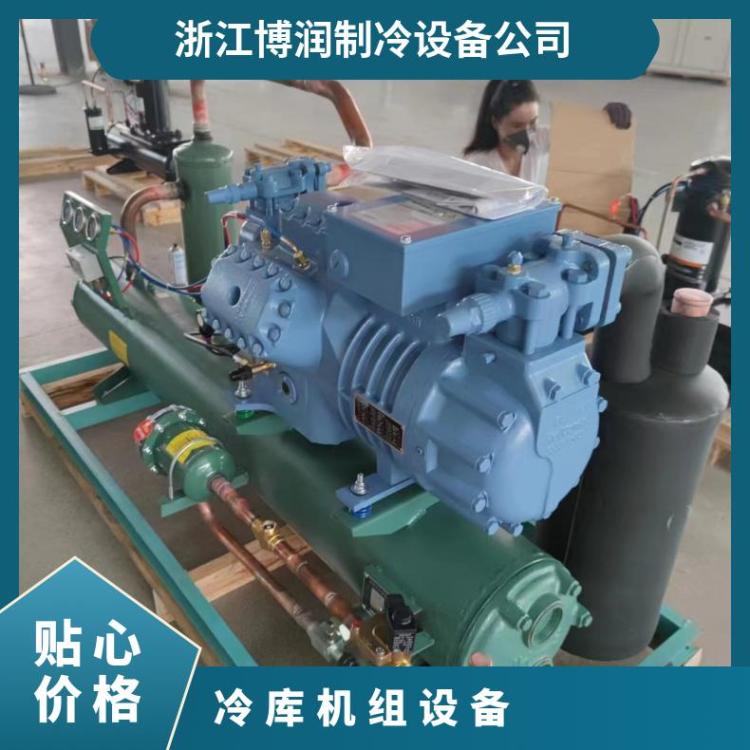 博润制冷空调机组节能静音冷库制冷压缩机30匹6WD-30.2