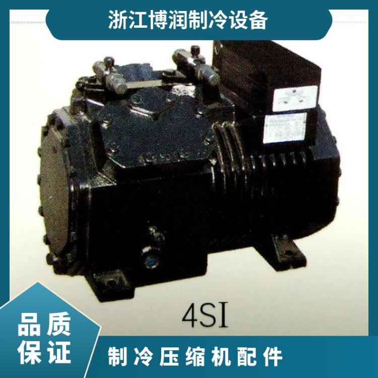 沈一冷半封闭活塞冷库制冷压缩机 速冻系统 噪音低