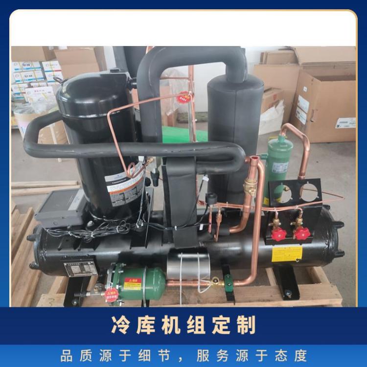 博德泽制冷冷库压缩机组血液类库20匹4YG-20.2好货直营