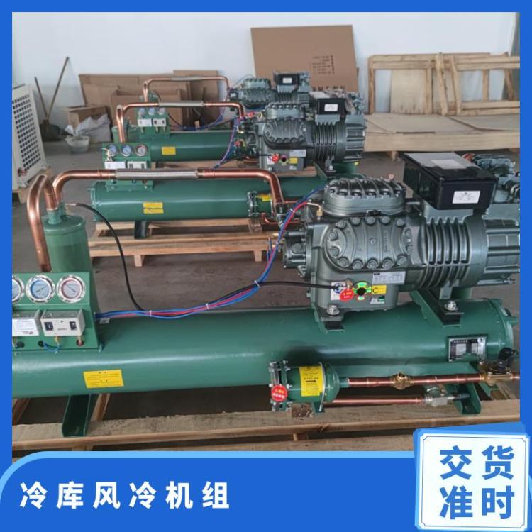 雪缘冷库压缩机组XYH8Z4-41.3性价比高半封闭活塞压缩机