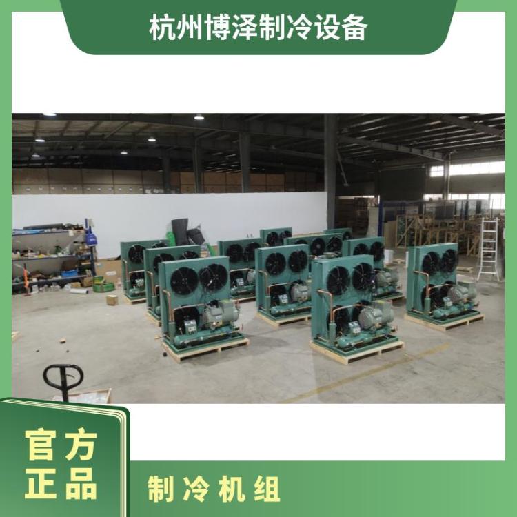 博润超声波自动化制冷压缩机冷油机工业冷水机冷冻机专业快速保