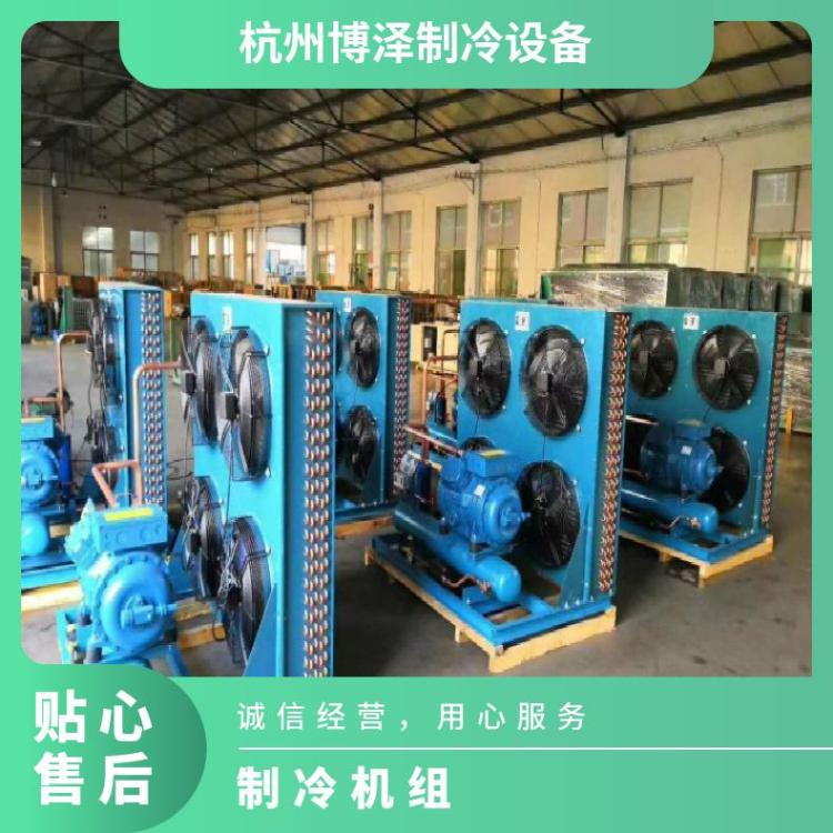 富士豪半封闭螺杆压缩机 小四缸活塞机 Q5-24.1Y水冷凝器