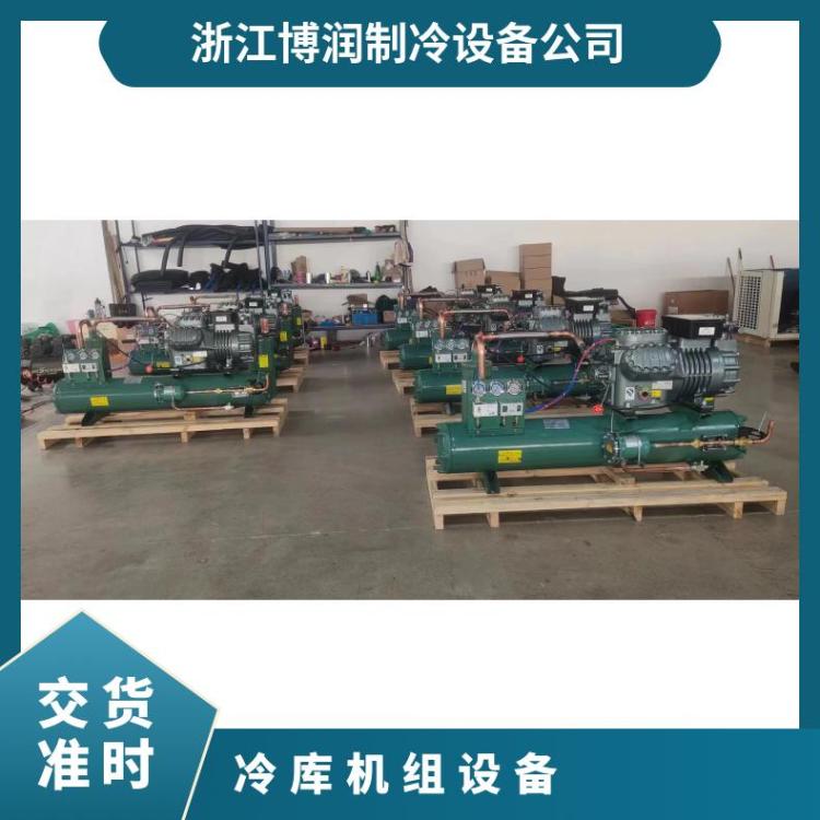 博润制冷冷却塔换热量足半封闭冷凝机组12匹4YG-12.2