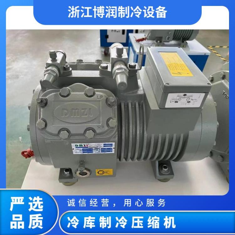 大明冷冻设备20匹4YG-20.2大六缸活塞压缩机低温库