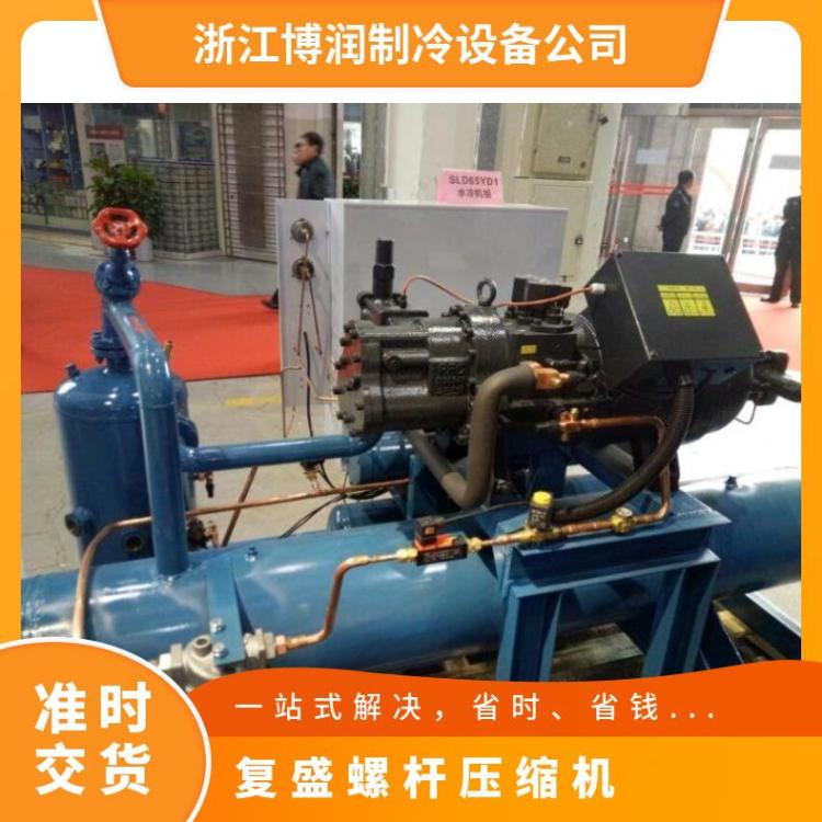 博润制冷冷藏设备单机双级SDL220B/E冷量大并联机组