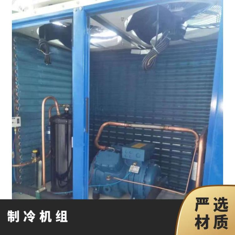 富士豪制冷配套设备双级机活塞压缩机V15-59Y半封闭冷凝机组