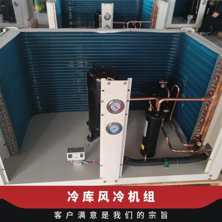 松下涡旋U型冷凝机组2CB056LA0M 3.5HP 订制冷库制冷机组