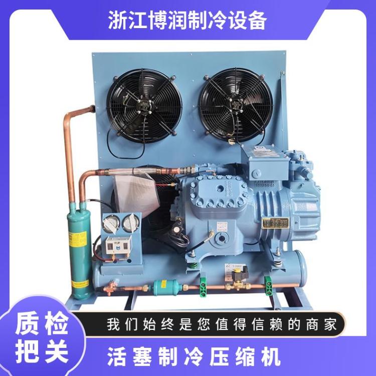 雪人莱富康冷冻设备活塞式压缩机风冷机组SP4HF 1000