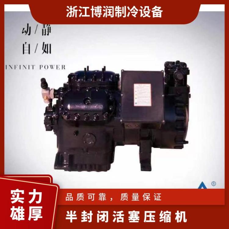 沈一冷制冷设备配件/附件6SLW-320节能省电半封闭活塞机