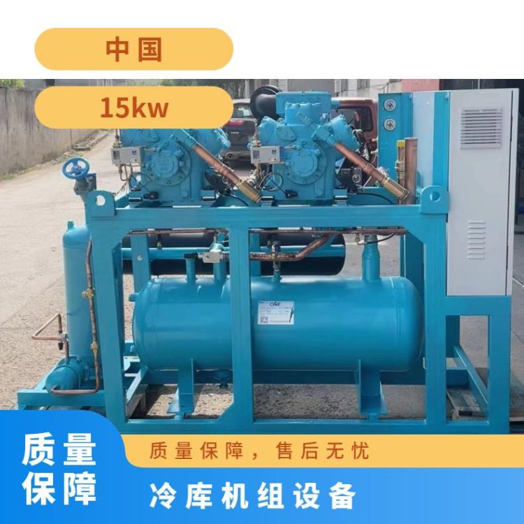 博莱特制冷制冷设备配件/附件风冷机组水冷式4CC-6.2ZR