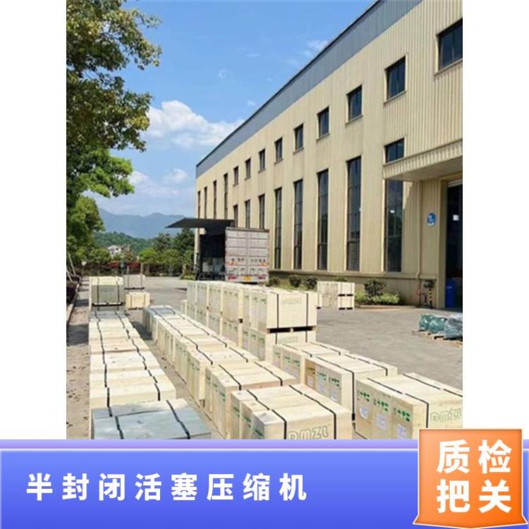 大明制冷DMZL半封闭双级机活塞压缩机20匹4VD-20.2寿命长能效高