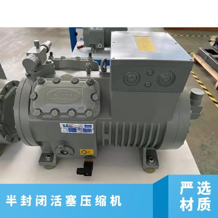 大明制冷DMZL半封闭双级机活塞压缩机12匹4YG-12.2配件订制材质