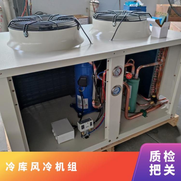 松下涡旋冷藏冷冻机2CC171LA0M 10HP换热量足冷库制冷机组