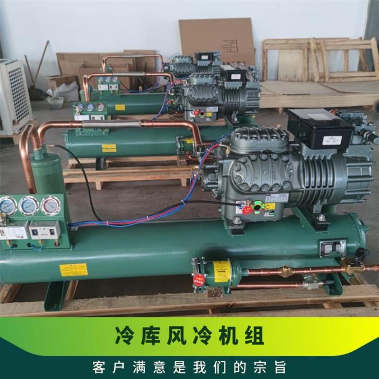 雪缘速冻低温机XYH40G6-126.8性价比高半封闭活塞压缩机