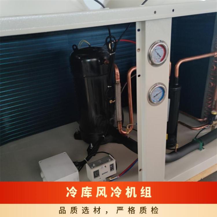 松下涡旋一体箱式机组2CB100LA0M 6HP蔬菜水果保鲜冷库制冷机组