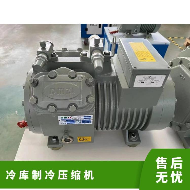 大明冷冻设备3匹2YD-3.2大六缸活塞压缩机肉类库