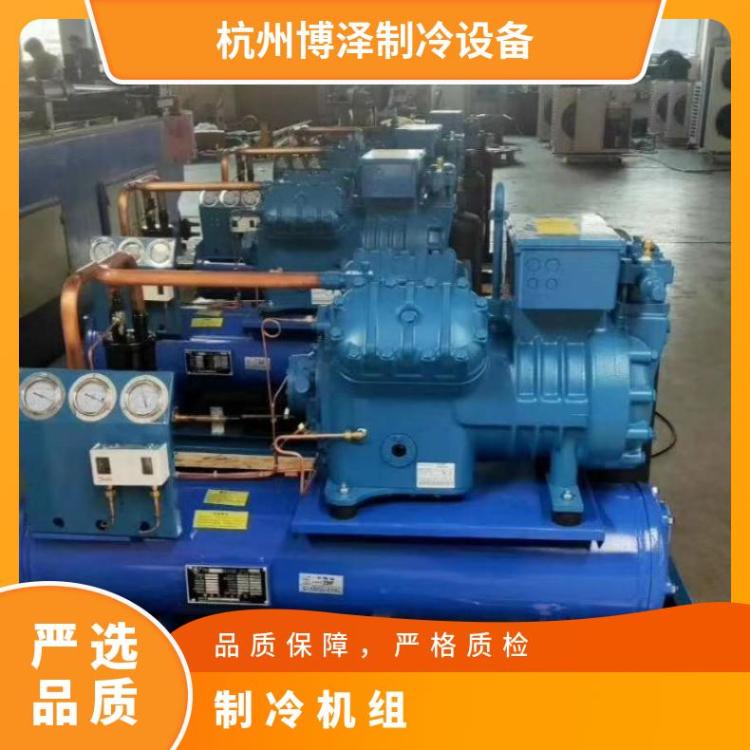 富士豪制冷机组冷冻库小四缸活塞压缩机V32-93Y水冷冷凝机组