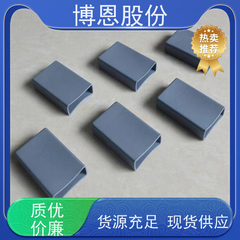 博恩新材料 有机硅导热硅胶片 智能家居用 厂家批发