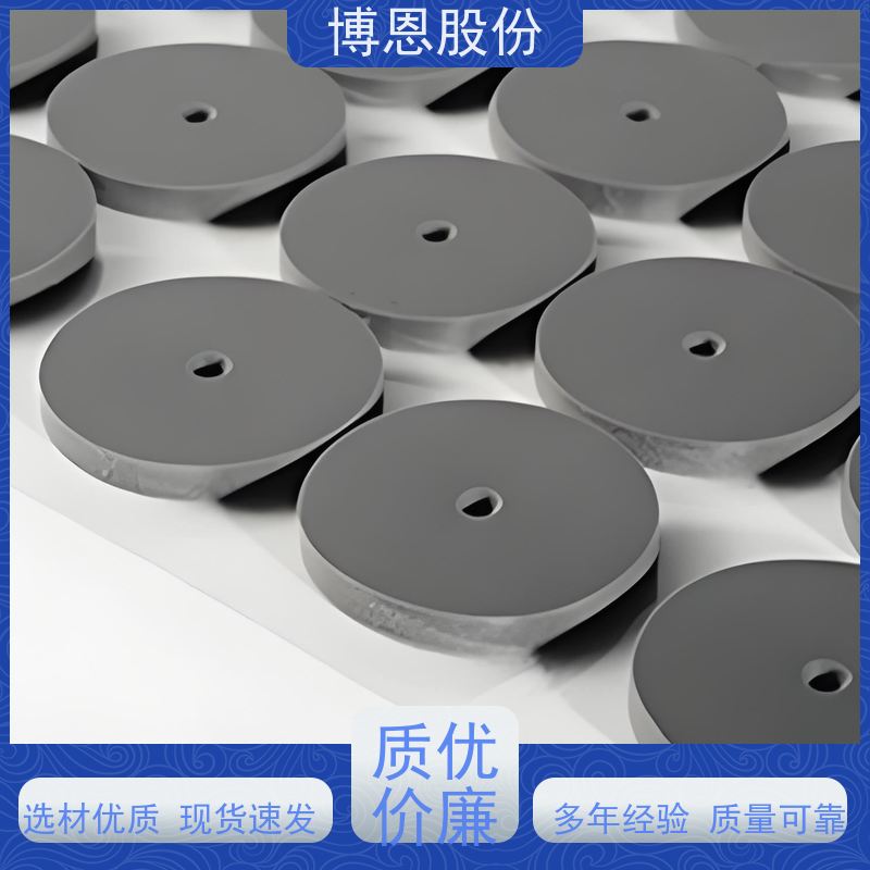博恩新材料 有机硅导热硅胶片 自粘型 生产厂家