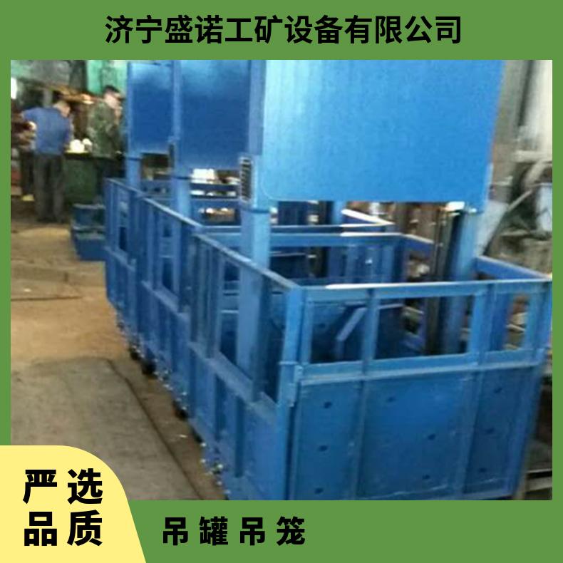 矿山施工TZ-D绞车吊笼吊笼吊罐尺寸定制折叠式电动提升设备 