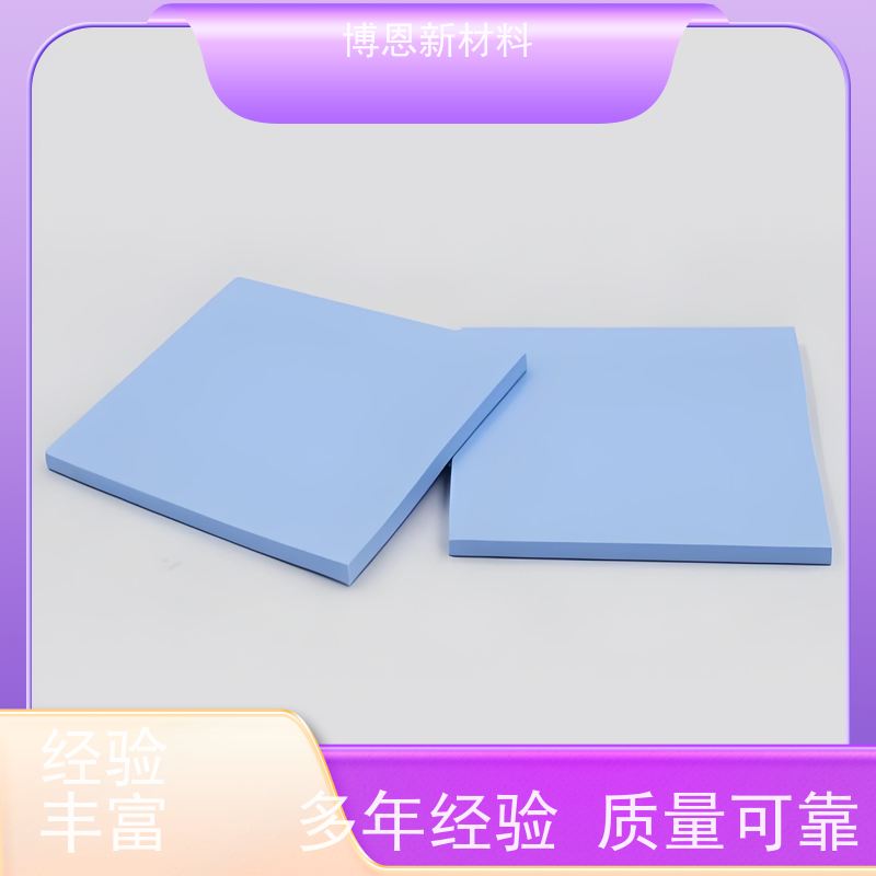 有机硅电子散热垫片稳定性高 绝缘效果好厂商供应