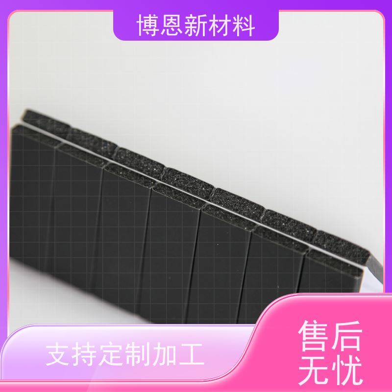 低挥发导热间隙填充片系数高可靠性好厂商供应