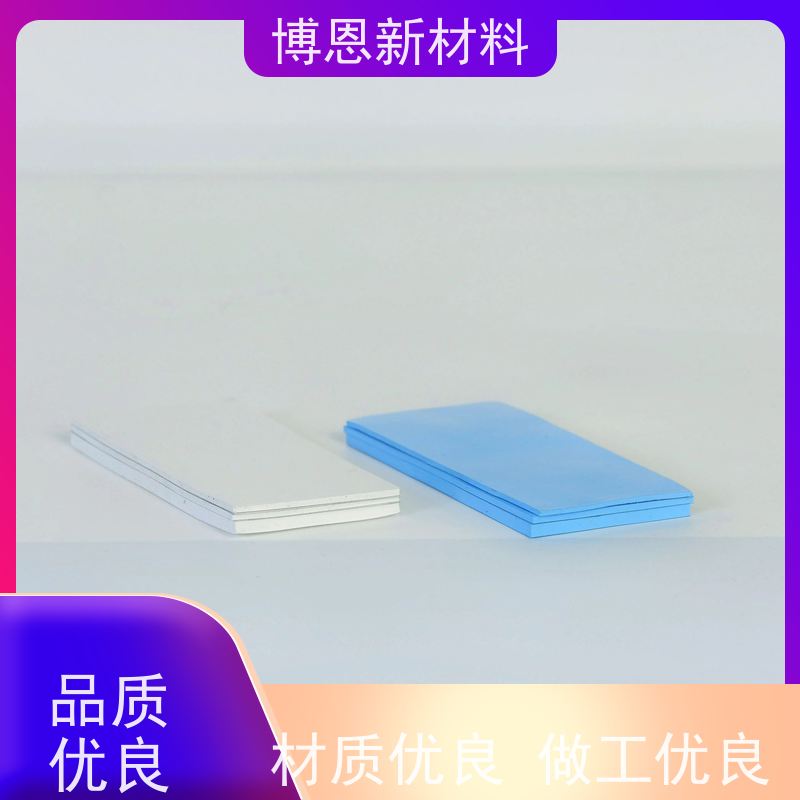 耐高温导热间隙填充片耐电压抗压缩老品牌企业