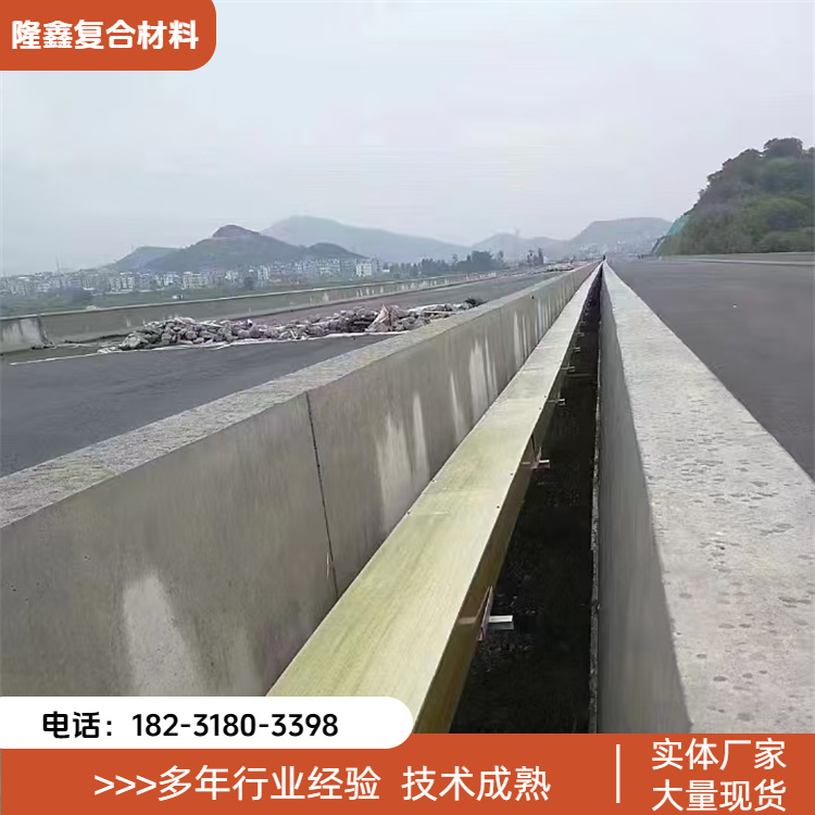隆鑫 厂家供应 聚氨酯托盘式管箱 耐久性强寿命长 规格齐全