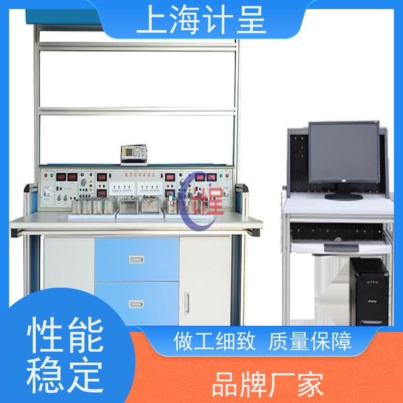 计呈教学设备 智能建筑排烟风机实训模块 考核平台 