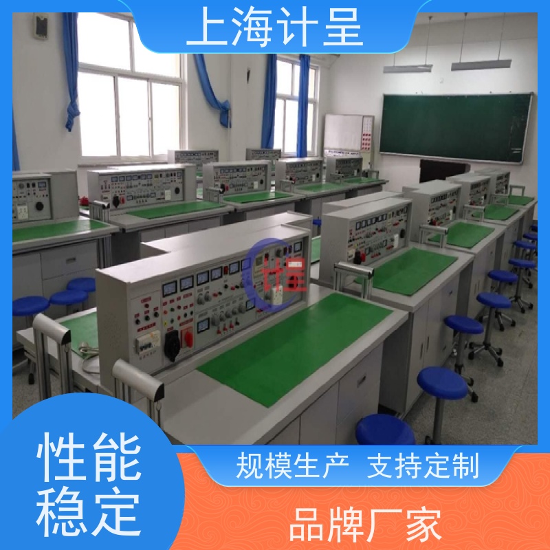 计呈教学设备 楼宇自动通风排烟系统实验箱 源头厂家