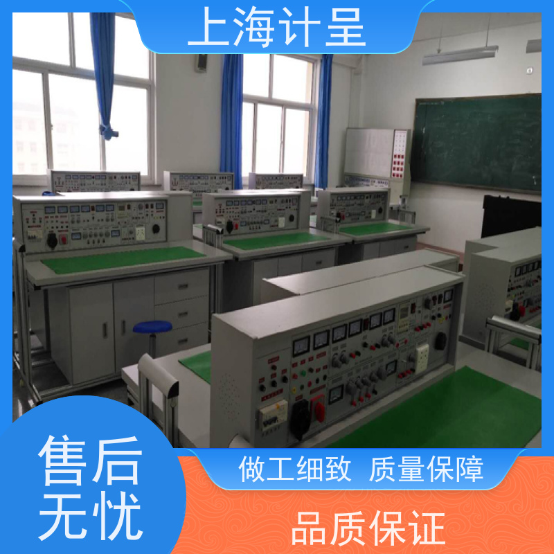 计呈教学设备 GC-12B变风量通风与排烟系统 实训设备 