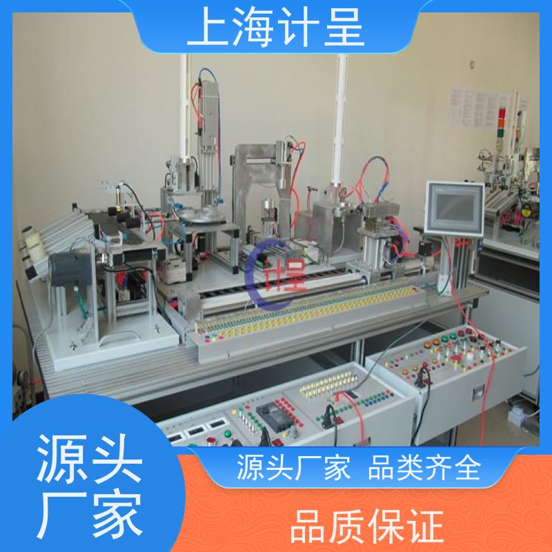 计呈教学设备 GC-790地铁隧道通风系统演示平台 实训考核 