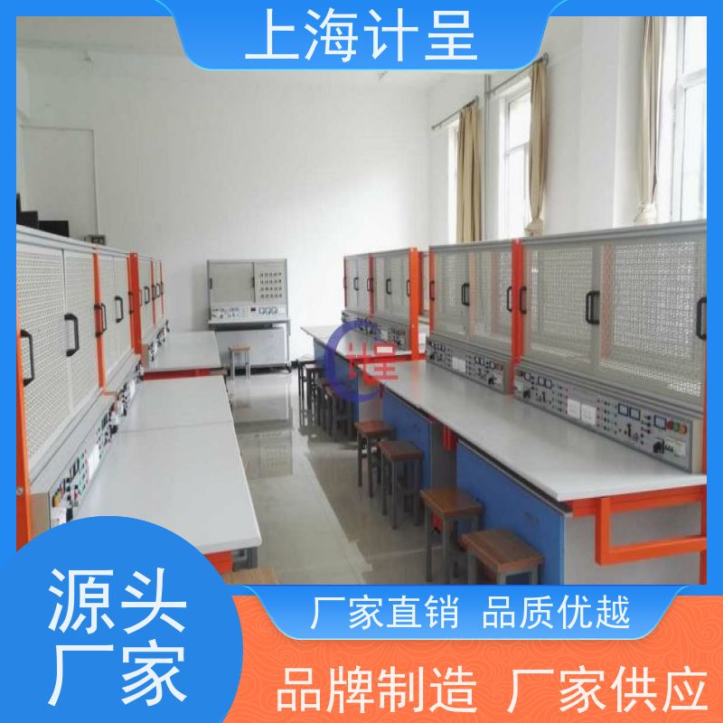 计呈GC-228防烟排烟系统控制主机 联控实训设备