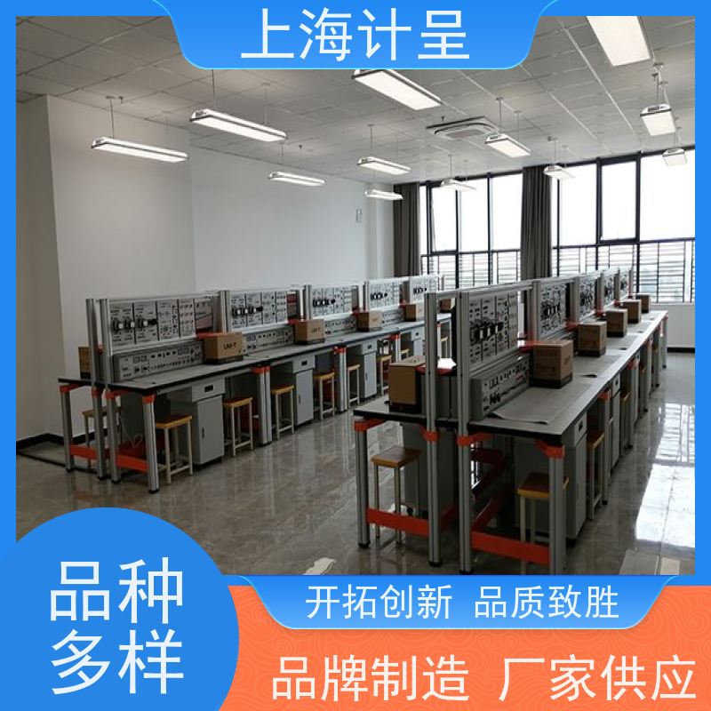 计呈教学设备 GC-709工程隧道通风系统演示平台 实验设备 