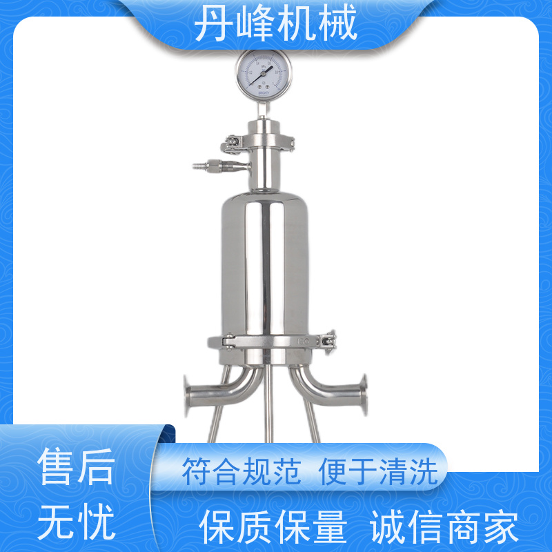 丹峰 不锈钢过滤器0.22微米罐用 过滤设备生产厂家