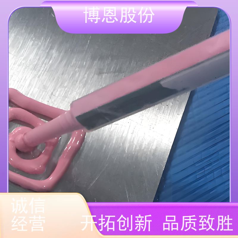 电池组装用单组份有机硅导热硅凝胶支持定制加工
