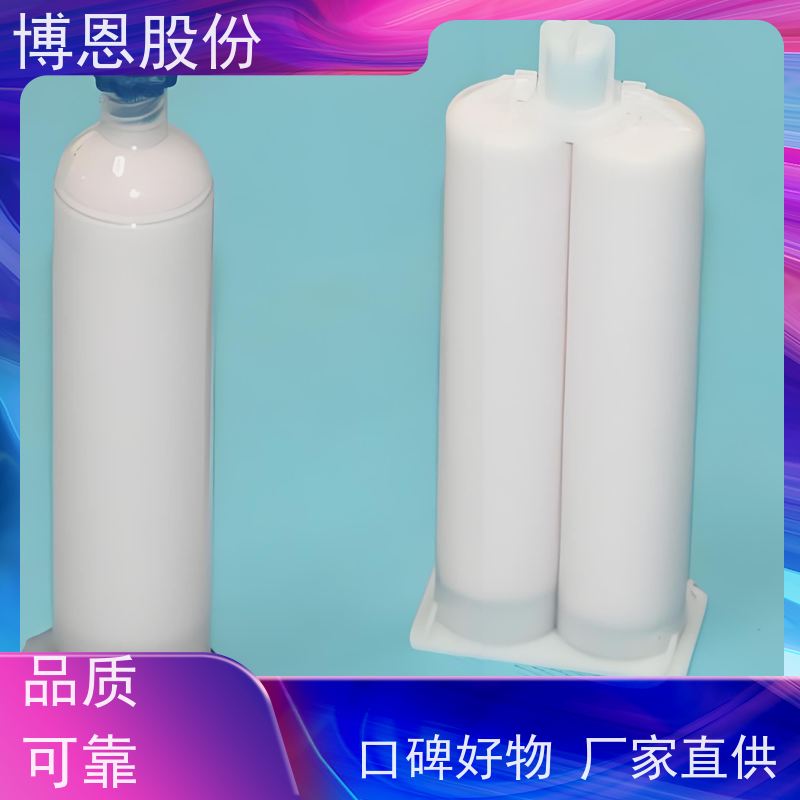 电池组装用有机硅双组份导热密封胶支持定制加工
