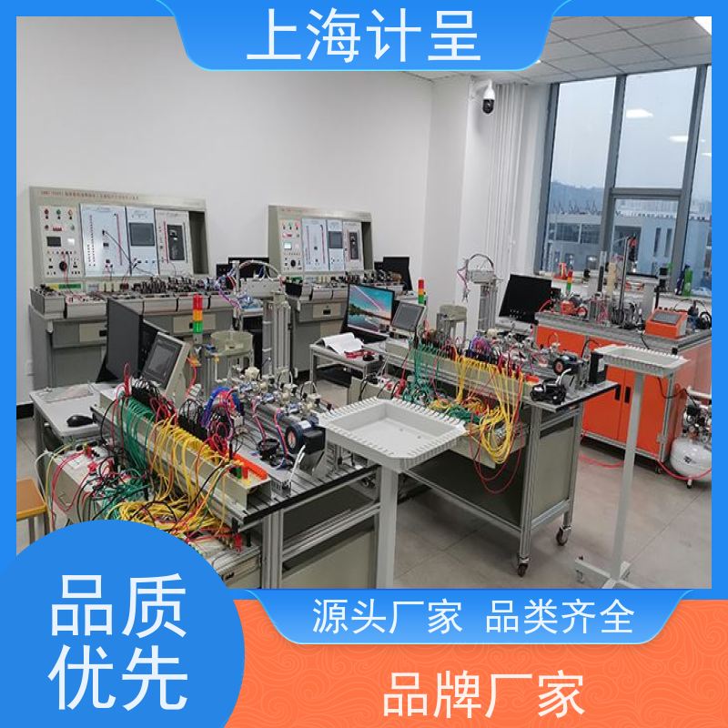 计呈教学设备 楼宇环境监测与通风调控系统 考核装置 