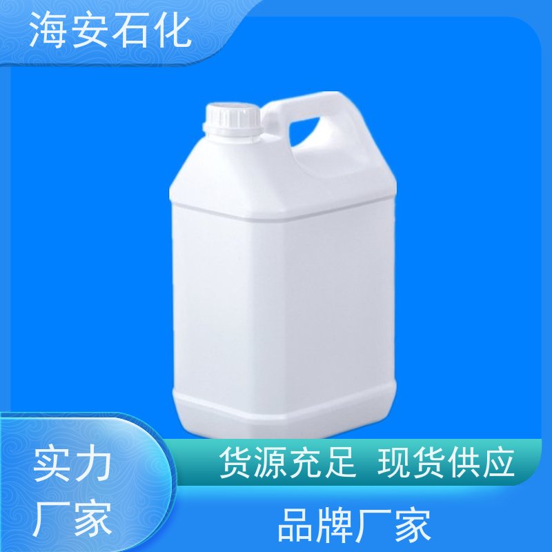 石油化工 支持零售 聚乙二醇单辛基苯基醚 乳化剂OP-7 非离子活性剂