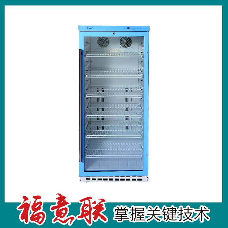 保温柜尺寸595x570x865mm 福意联电器 手术室净化设备