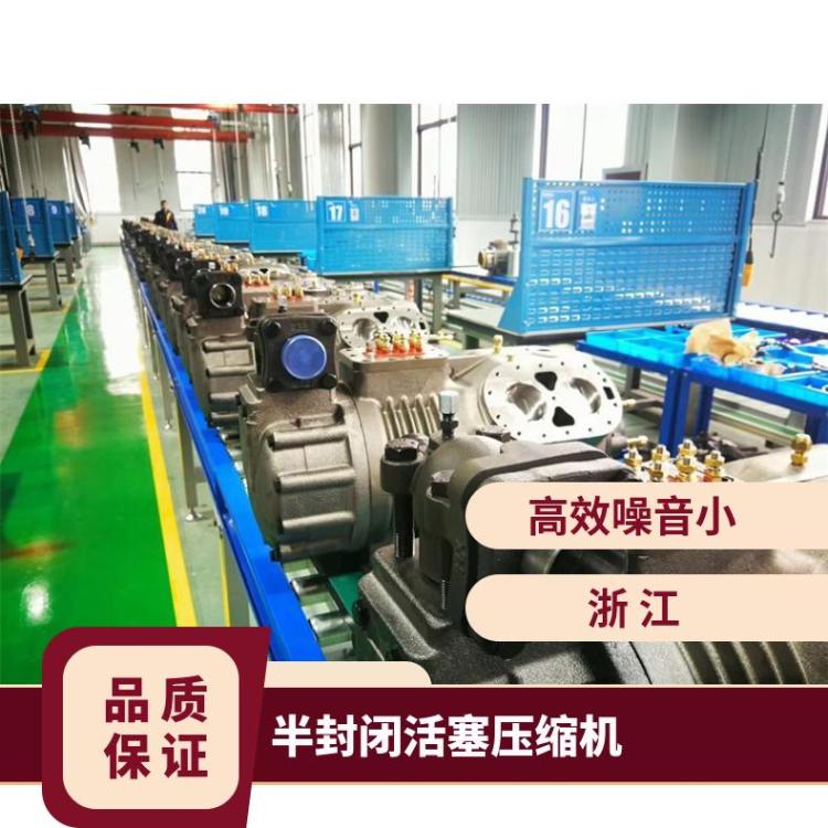 大明制冷DMZL半封闭双级机活塞压缩机50匹6WG-50.2通用性高制冷