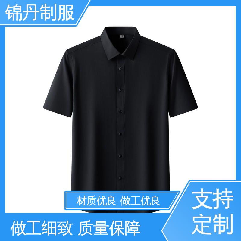 锦丹 顺 德 免烫短袖衬衫 夏季工衣 统一制服印花绣花logo