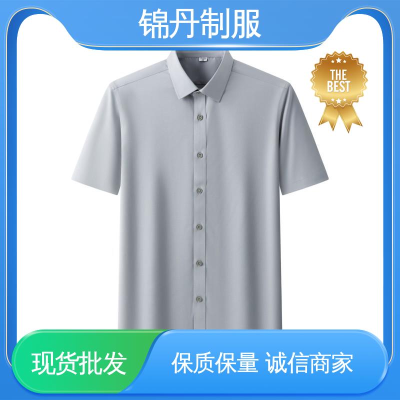 锦丹 顺 德 职业装衬衫 定制工衣 统一制服印花绣花logo
