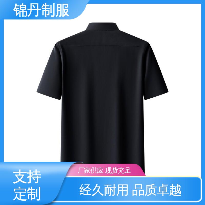 锦丹 禅 城 短袖衬衫 团体工装 色泽牢固不变形起球