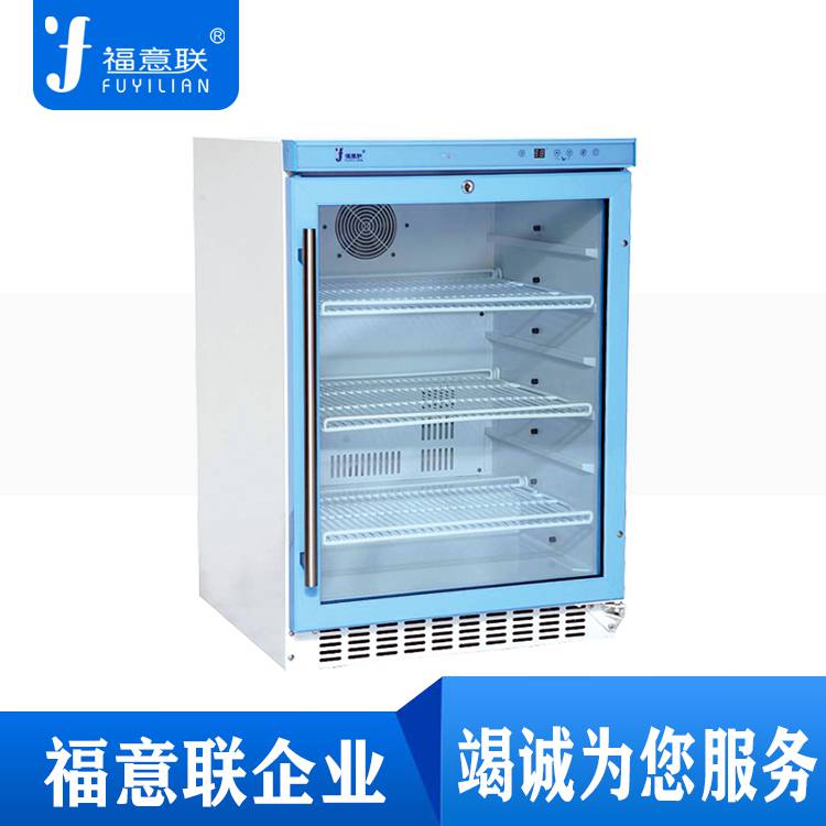尺寸600*800*600mm医用保温柜 洁净手术室暖柜 福意联品牌