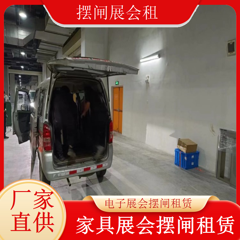 动漫展会安全通道 摆闸租赁 保障有力闸机展会租