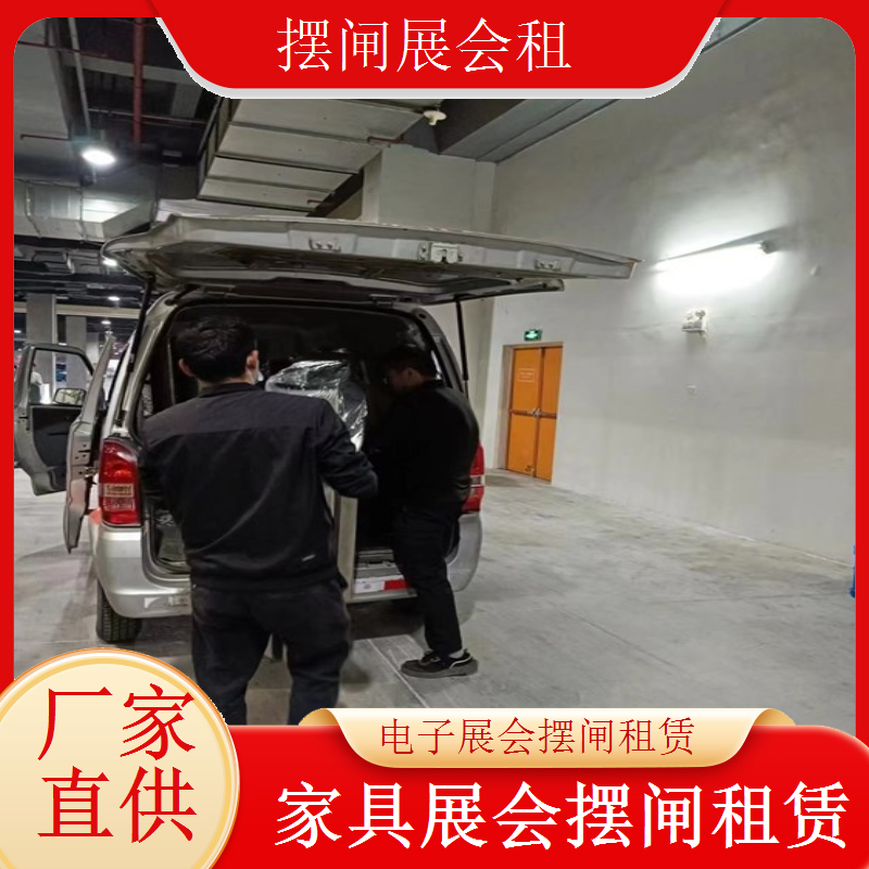 动漫展摆闸租赁 高效快捷 安全无忧闸机展会租
