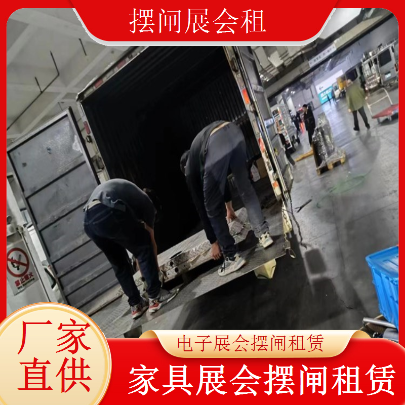 专业医疗展会摆闸租赁 全程服务保障展会用闸机