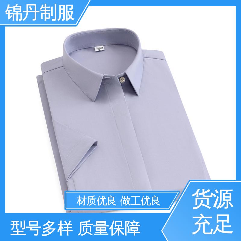 广|州 夏季工衣 职业装衬衫 源头厂家 免费印LOGO